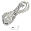 Extension cord White (3x1.5mm) 2M wire