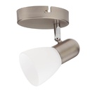 Spot de plafond simple Série Guimara E14 Nickel