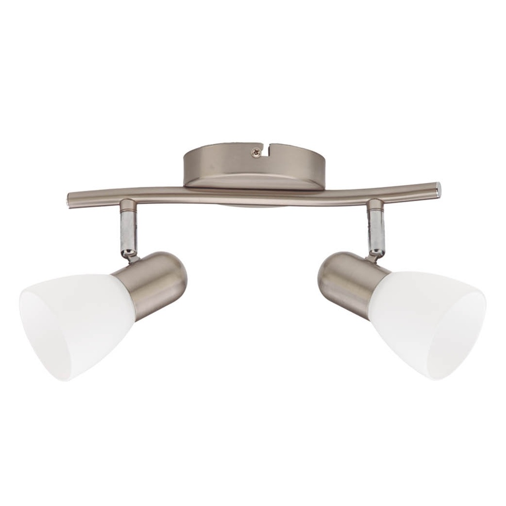 Guimara series double linear spotlights E14 nickel