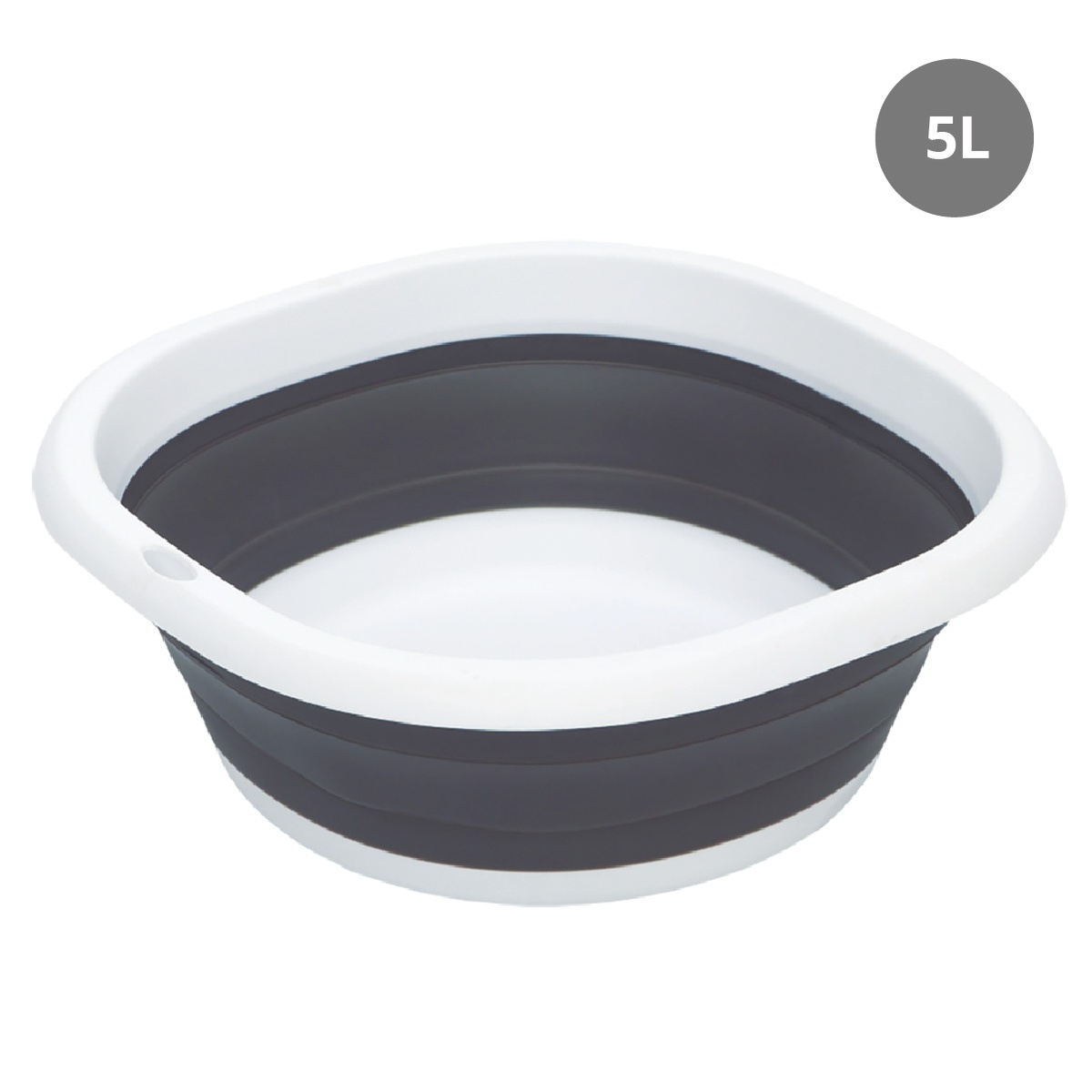 Bassine pliable 5L