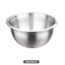 Tigela medidora aço inox Ø26cm